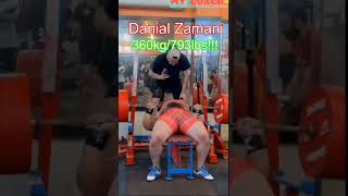 NEW unofficial Raw All Time Bench Press World Record Danial Zamani [upl. by Dukie]