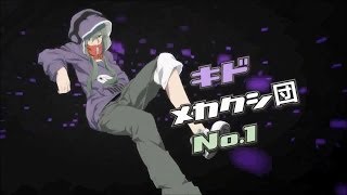 MEKAKUCITY ACTORS Character Trailer Kido [upl. by Orland]