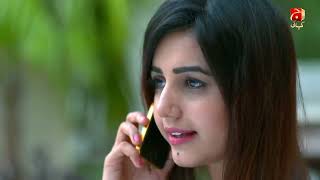 Tishnagi Dil Ki  Episode 01  Best Moment 01 Geo Kahani [upl. by Schnorr]