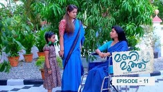 Ep 11  Manimuthu  Manikutty reveals the truth to Kavya [upl. by Neil]