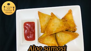 Aloo samosi  Alo samosi commercial  Quick amp Easy  Cooking With Zarfshan [upl. by Enidlarej]