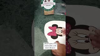 Edible sugar paper set in cake cake birtdaycake shortvideo [upl. by Jerad]