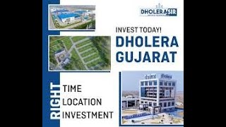 Invest in Real Estate Opportunity  DHOLERA SMART CITY Gujarat [upl. by Perl]