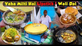 Things To Eat In Moradabad  E02 [upl. by Yvad628]