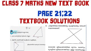 class 7 maths chapter 1 parallel lines page 2122 question 123 kerala syllabus part 2 [upl. by Eelirem105]