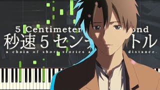 The Feeling That Doesnt Reach 5 Centimeters Per Second  Synthesia  Piano Tutorial [upl. by Gavette]