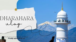 Dharahara Vlog 2081 [upl. by Romeo]