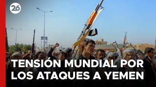 🚨 PRIMERAS IMÁGENES  Ataques de EEUU y Reino Unido a Yemen elevan la tensión mundial 🚨 [upl. by Greenleaf]