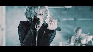 AIOLIN  Breathing Official Music Video [upl. by Anasus]