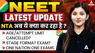 NEET 2025 LATEST UPDATE  No of Attempt limit only 4  😲 Arshpreet Kaur [upl. by Clotilde123]