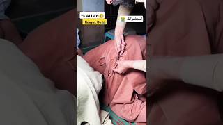 Duniya 🌎ki sab se pyari❤awaz Azan azanislamicprayer quran [upl. by Yesdnil253]