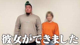 皆様へ大事なご報告です。 [upl. by Nobell]