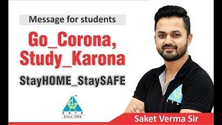 Message to students by Saket Verma sir [upl. by Samp]