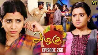 Azhagu  Tamil Serial  அழகு  Episode 407  Sun TV Serials  23 March 2019  Revathy  VisionTime [upl. by Inerney]