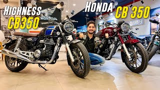 2024 Honda CB 350 DLX Pro Vs Honda Highness CB 350 Legacy Edition  Detailed Comparison [upl. by Arrac]