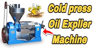 Cold Press Oil expeller machine in Murshidabad Call9002876987 10Hp 7Hp Cold Press Oil Machine [upl. by Echikson]