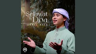 Selawat Nariyah [upl. by Koehler]