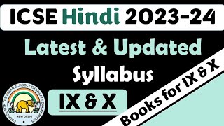 icse 2024 Hindi syllabus 2024 class 9 amp 10  icse hindi 2024 syllabus  icse 2024 syllabus class 10 [upl. by Ping]