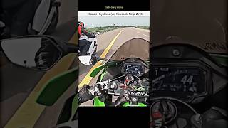 Suzuki Hayabusa vs Kawasaki Ninja Zx10r 💪 shorts bike rider dragrace hayabusa zx10r bikerace [upl. by Ungley962]