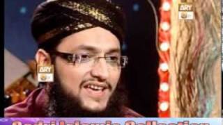 Hafiz Tahir Qadri  Ramzan Album 2011  Mawan Thandiyan Chawan [upl. by Siraved]