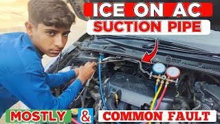 Car Ac Cooling Problem  Ice Freezing On Car AC Suction Pipe Line  Easily Fix This Problem At Home [upl. by Poul]