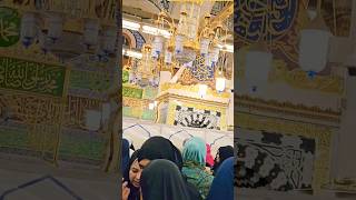 Roja e Rasoollulahﷺ aaspas 70 hajar farishta rat din rahte hai prophetstories dﷺviral shorts [upl. by Winikka]