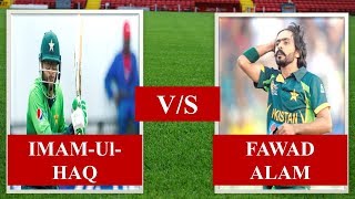 Fawad Alam VS Imam ul Haq Selection  Stats comparison [upl. by Ardnohsal]