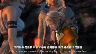 ライトニング リターンズ FFXIII JUMP FESTA 2013 Trailer 完全版 [upl. by Eaneg]