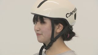 ポイントは“くるりんぱ” 大学生が「ヘルメットで崩れない髪形」を発表 ヘアカタログを作成しJAFが配布へ 岡山 [upl. by Irafat]