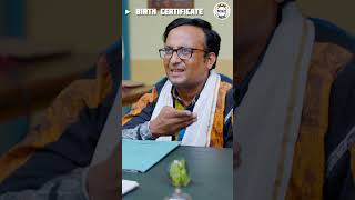 Birth Certificate  Nazarbattu भारत  Nazar Battu  comedy gramvikasadhikari shorts funnyshorts [upl. by Flo680]