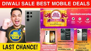 Last Chance  Amazon Diwali Sale 2024  10 Best Smartphone Deals  Flipkart Diwali Sale Mobile Offer [upl. by Ahsikym214]