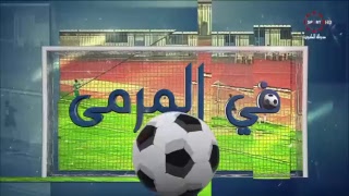 Kuwait Sport TV Live Streaming  البث المباشر لقناة كويت سبورت [upl. by Lane]