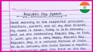 Republic Day Speech in English 2024  26 January Speech  Speech on Republic Day [upl. by Capps]