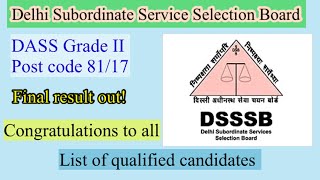 DSSSB Dass Grade 2 result out  final result for post code 8117  Head clerk result out [upl. by Callum]