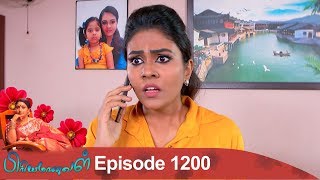 Priyamanaval Episode 1200 211218 [upl. by Mayor]