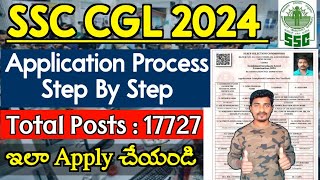 SSC CGL Application Process in Telugu  SSC CGL Apply Online 2024  How to Apply SSC CGL  Jobs Adda [upl. by Thomasina550]