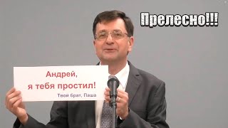 12 2023 Районный конгресс с районным надзирателем После обеда [upl. by Eluj]