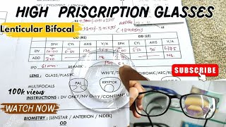 High prescription bifocal Glasses Lenticular Lenses cataract surgery chasmawala786 [upl. by Anaiv]