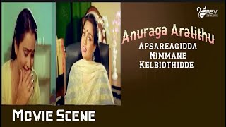 Apsareagidda Nimmane Kelbidthidde  Anuraga Aralithu  Dr Rajkumar  Madhavi  Movie Scene 2 [upl. by Ettenhoj]