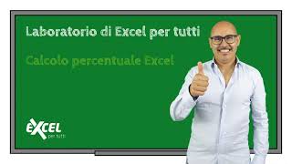 Esercizi Excel  Calcolo percentuale Excel [upl. by Nester]