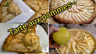 Recette de la tarte aux pommes اروع طارط بالتفاح بمكونات بسيطه وطريقه سهله🍎🍏🍏🍏🍏👌👌👌👌 [upl. by Ivette]