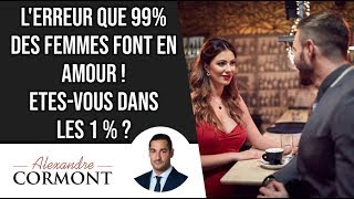 Lerreur que 99 des femmes font en amour [upl. by Hahseram]