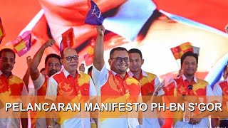 PHBN Selangor lancar manifesto sasar bantuan untuk wanita siswa [upl. by Flemings]