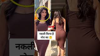 Nora Fatehi spotted in brown bodycon dress in city [upl. by Puett51]