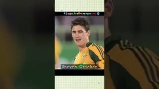 First Over Of Micheal Starc Career 😮 cricket viralvideos ipl [upl. by Niboc132]