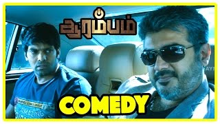 Arrambam  Official First Untitled Teaser By Director Vishnuvardhan [upl. by Aihseuqram59]