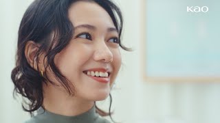 花王 ロリエ しあわせ素肌 もちふわfit 「ナプキンミュージアム」篇 30秒 CM 二階堂ふみ [upl. by Gnilrac]