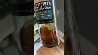 Auchentoshan whisky is superb whisky [upl. by Accem509]