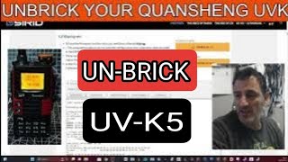 UNBRRCK YOUR QUANSHENG UVK6 UVK6 [upl. by Welby526]