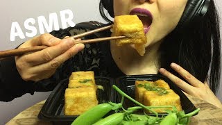 ASMR Agedashi Tofu  Snap Peas SATISFYING EATING SOUNDS  SASASMR [upl. by Cila]